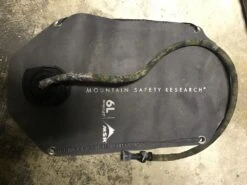 MSR Dromedary Bags -Outdoor Camping Sales 381C657D 0758 4A56 A2F8 26F642851CED