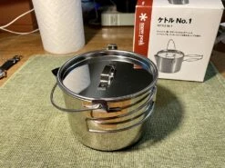 Snow Peak Kettle No.1 -Outdoor Camping Sales 8569DC8D F3CC 416E ACB7 97B2CCA5CAED