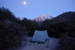 Zpacks Duplex Tent -Outdoor Camping Sales DSC00308