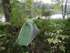 Sierra Designs Vapor Light 1 16 Sierra Designs Vapor Light 1 -Outdoor Camping Sales DSCN1342