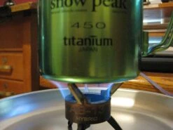 TATO Gear AB-13 Hybrid -Outdoor Camping Sales IMG 0250