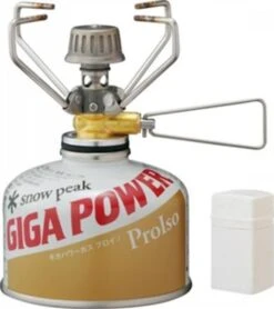 Snow Peak GigaPower Manual -Outdoor Camping Sales d70be23733747b2369902625d7e6870d